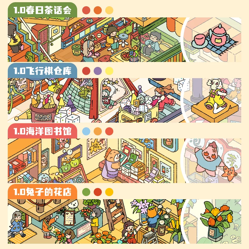 Naklejka krajobrazowa 3D miniaturowa scena Biblioteka przyjęcie herbaciane kwiaciarnia magazyn kolaż naklejki kawaii