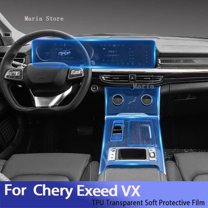 

Car Interior Center Console Transparent TPU Protective Film For Chery Exeed VX（2021-2022）Anti-scratch Repair Sticker