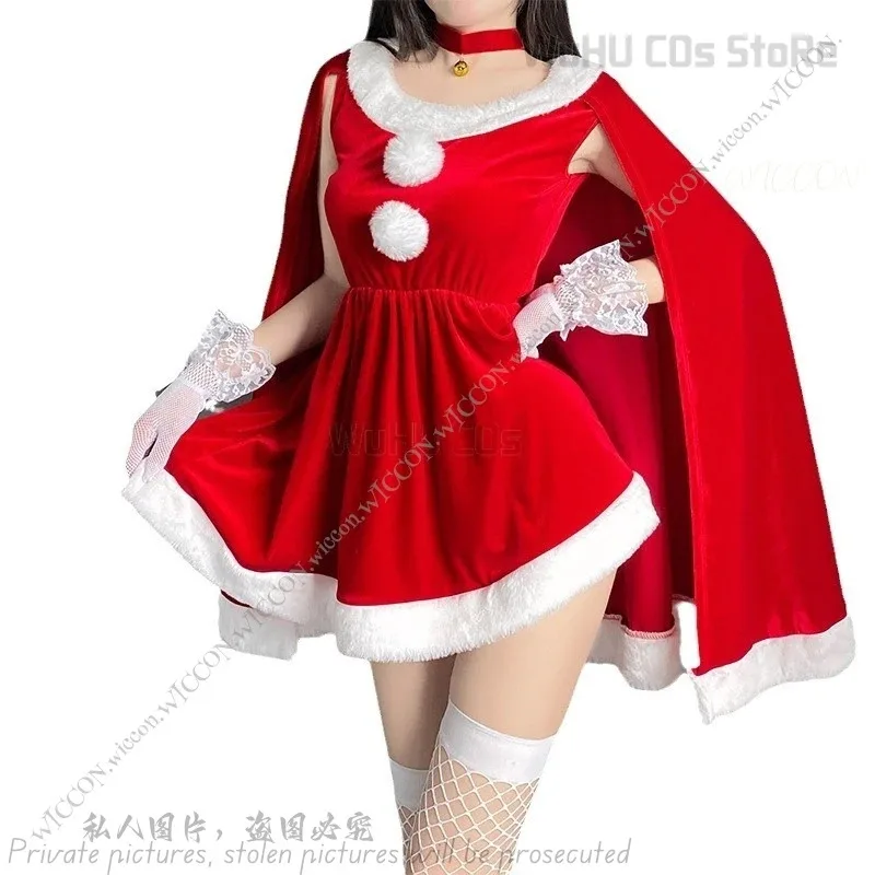 Uniform Set 2024 Full Christmas Halloween Cosplay Costume Sexy Kawaii Fancyv;2,r'6;t.