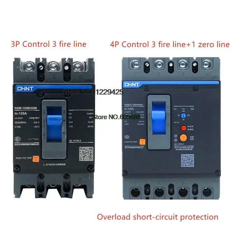 CHNT 50A 63A 80A 100A 125A MCCB Molded Case Circuit Breaker Air Switch 3P NM1 NXM NXM-50S/3300 NM1 NXM-63/3300 NXM-80S/3300