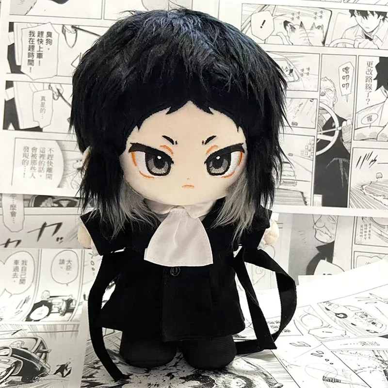 

Anime Dogs Ryunosuke Akutagawa Plush Doll Stuffed Toy Plushies Cartoon Black Hair Dress Up Clothing Prop Toys Pillow Xmas Gifts