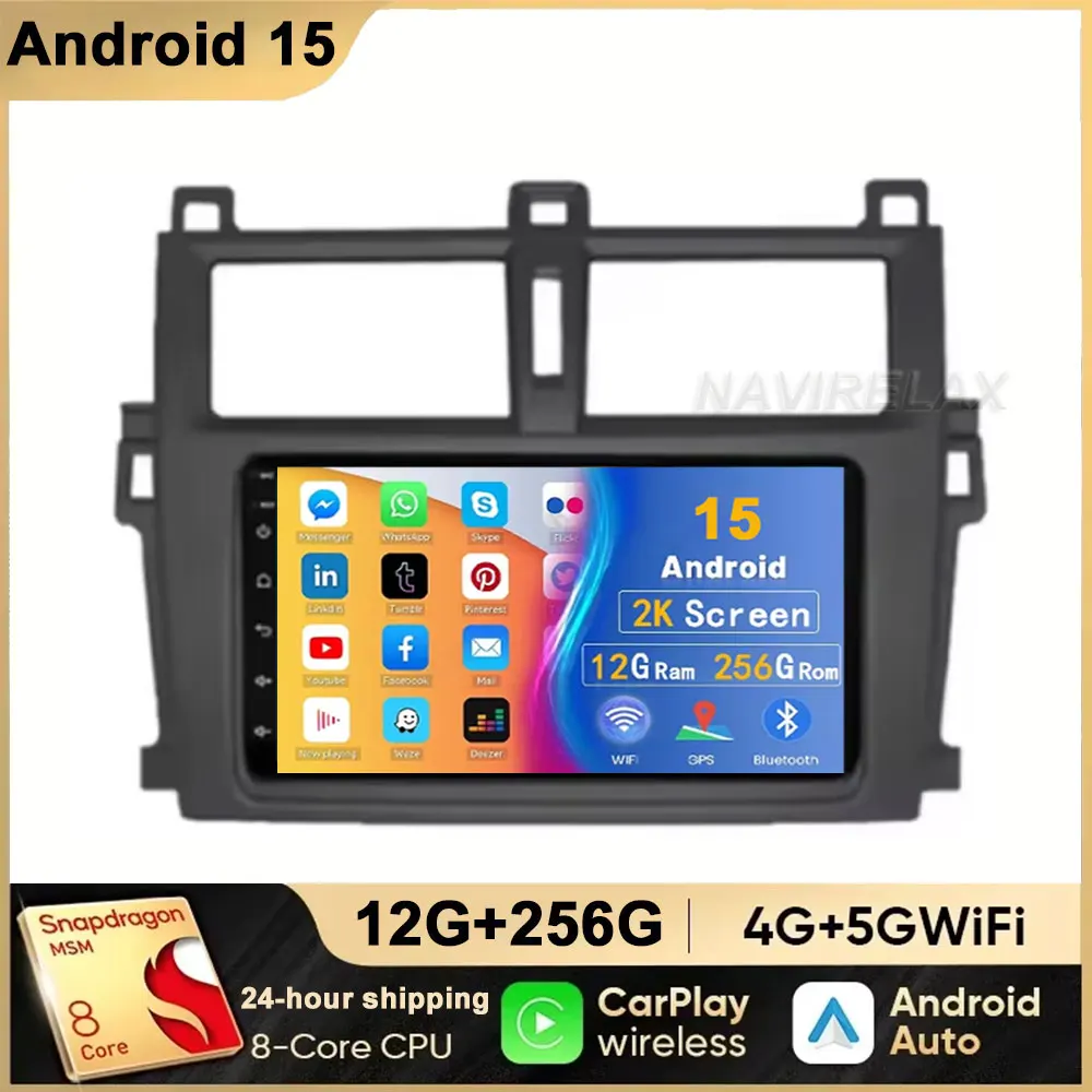 Автомобильный радиоприемник, мультимедийный видеоплеер для Toyota Verso-S Ractis Subaru Trezia Android15, авто Carplay, навигация, GPS, стерео головное устройство