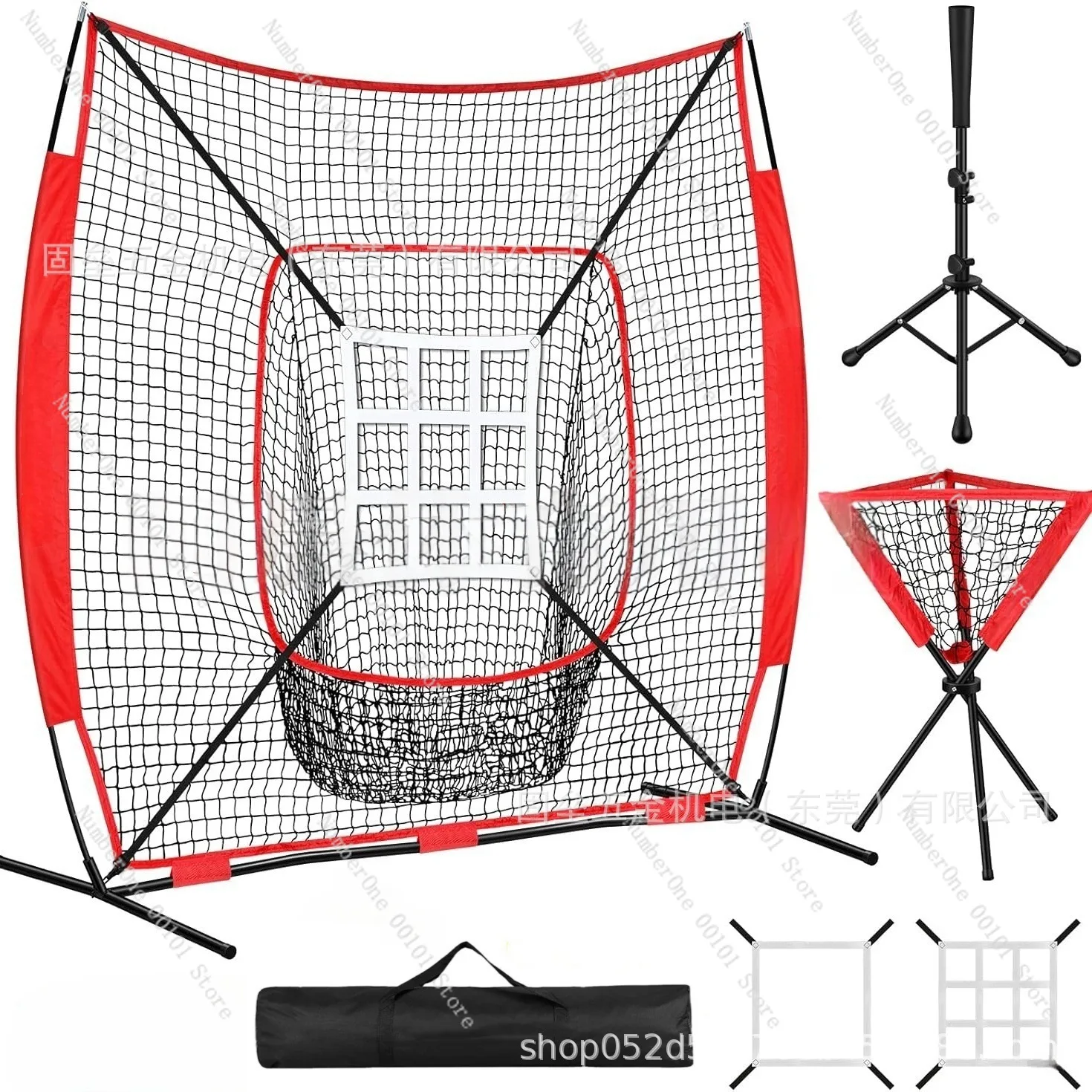 All Weather Baseball Softball Training Net, Foldable 7x7ft Hitting Practice Frame for Indoor Outdoor Youth Workout
