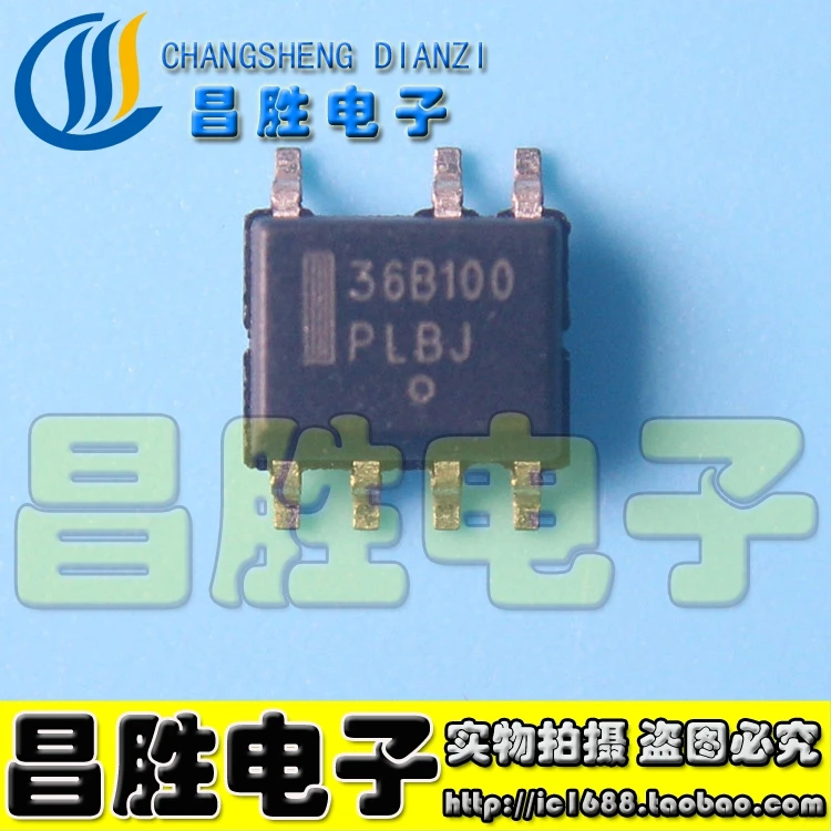 (5piece) 36B100 NCP1236BD100R2G IC