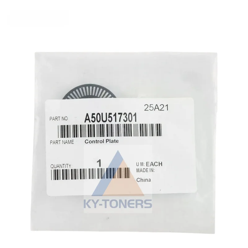 

Оригинальный блок переноса изображения (Transfer Belt Assembly) с энкодером A50U517301 для Konica Minolta C1060/C2060/C3070/C3070L
