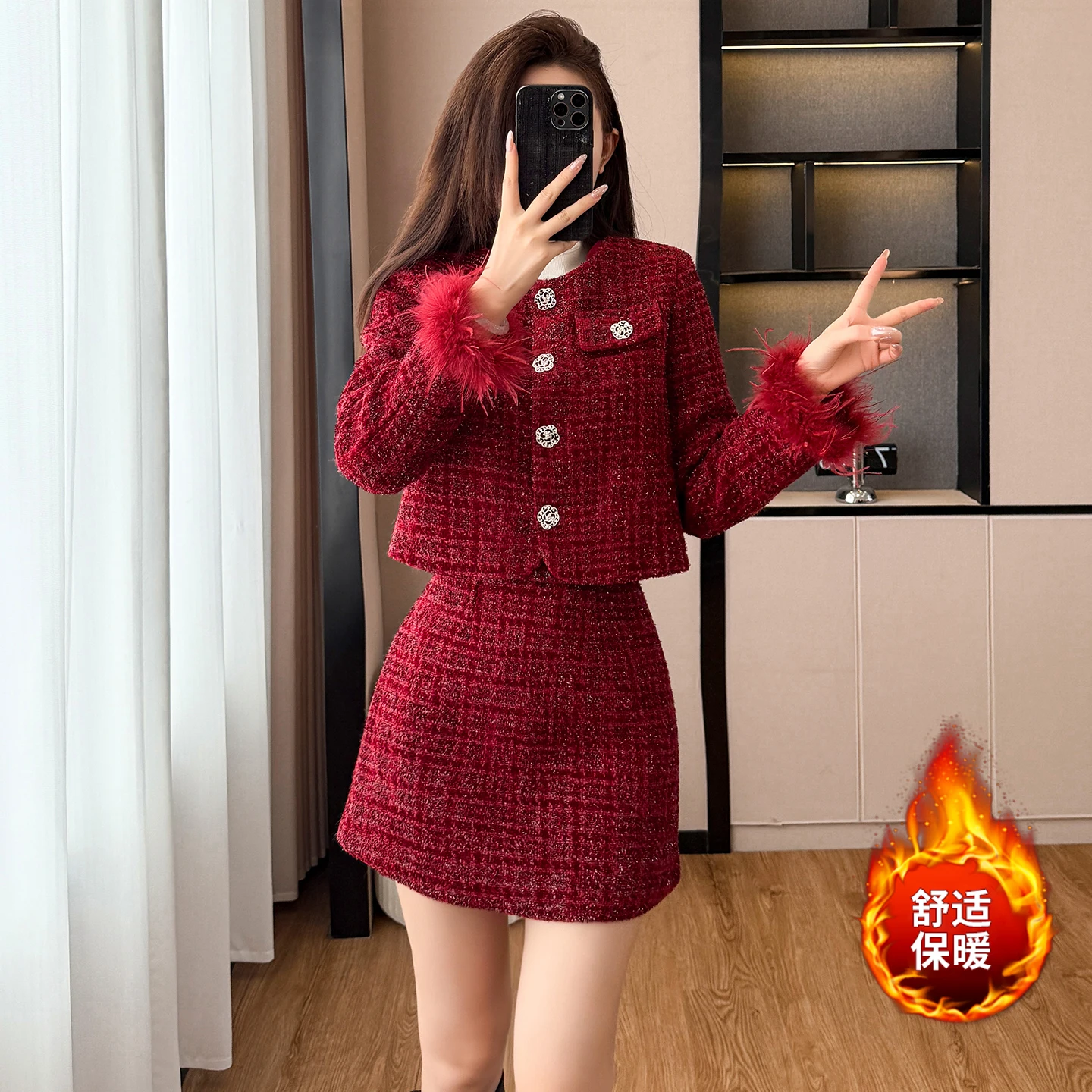 Women Autumn Winter New Angola Red Lady Style Heavy Industry Hair Sleeve Fragrant Coats + Skirts Suit Sets