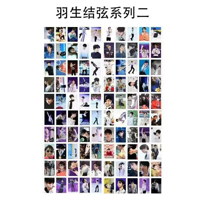 100 PCS/SET Hanyu Yuzuru Cute Figure Lomo Card Exquisite Creative HD Photo Card For Men Women Fans Collection Gift