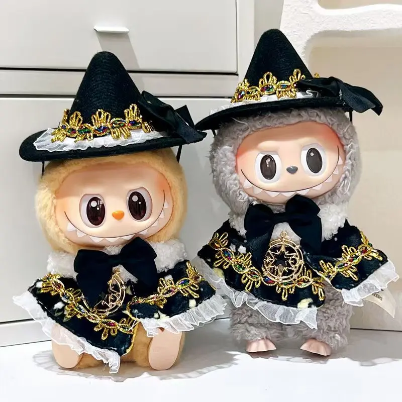 2 قطعة = شال + قبعة/مجموعة 17 سنتيمتر ملابس Labubu لديك مقعد لسلسلة حفلات الجلوس Labubu لمنزل اللعب التأثيري