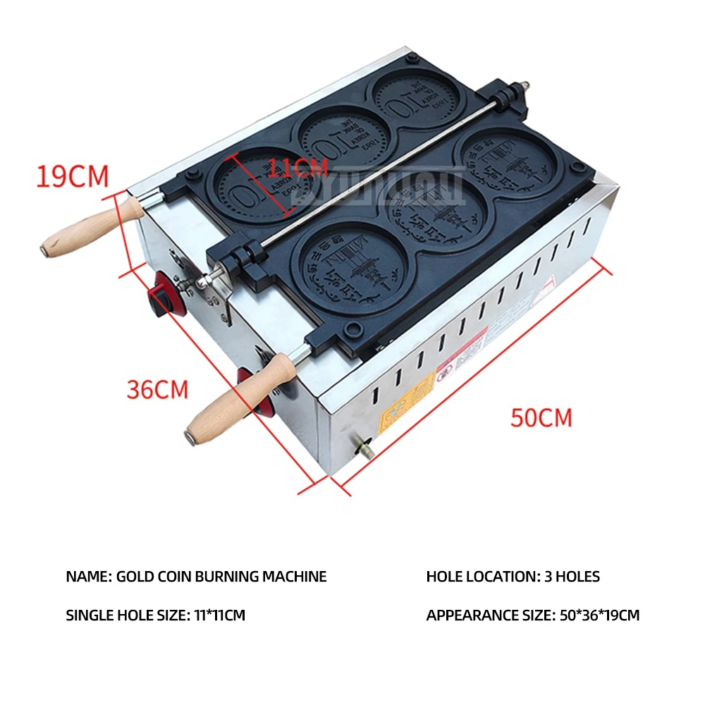 Máquina para hacer gofres a Gas, sartén antiadherente comercial, 4 Uds., molde para gofres con monedas, máquina para hornear, máquina para hacer aperitivos, Maquina De Wafle