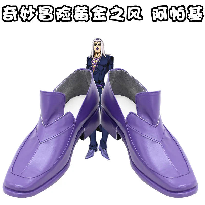 Anime JoJo Bizarre Adventure Cosplay Shoes Leone Abbacchio Mens Shoes Halloween Party