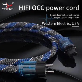 YYAUDIO Power Cable HiFi OCC Audio Cable EU/US Vseries Connector for Amplifier, Filter 1m 1.5m