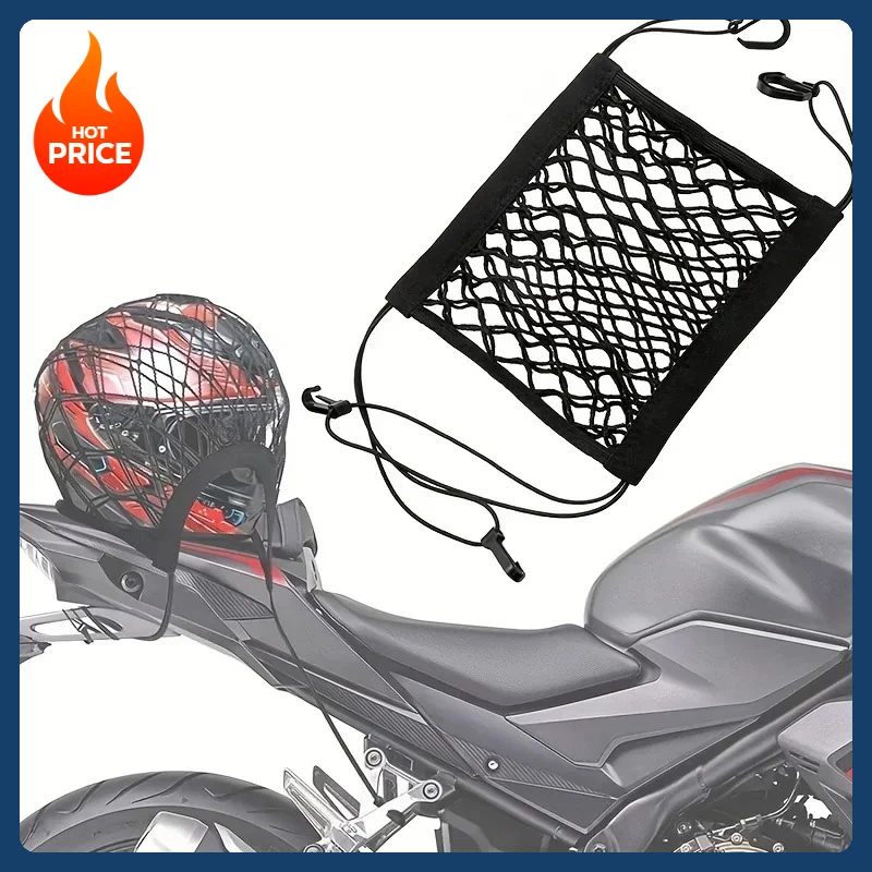 

Motorcycle Cargo Net High Elastic Double Layer Motorcycle Net for Helmet Storage 10"X11" Bungee Cargo Net with Hooks Luggage Net