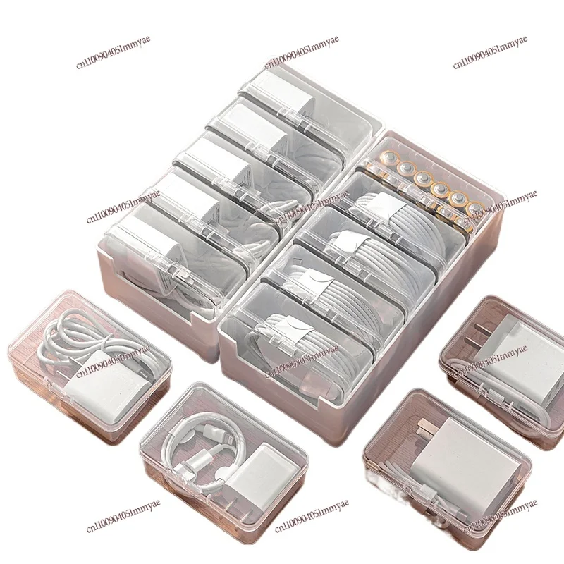 

Data cable, storage box, portable charger, storage and finishing artifact, large capacity