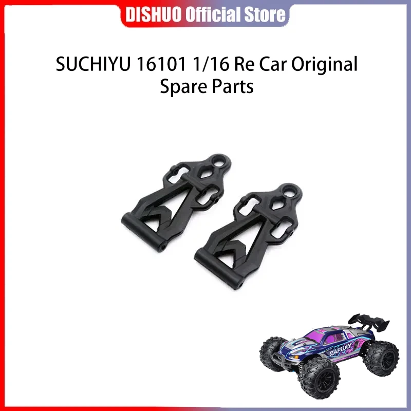 

SCY 16101 1/16 RC Car Original Spare Parts 6015 Front hem arm Suitable for SCY 16101 16102 16103 Car