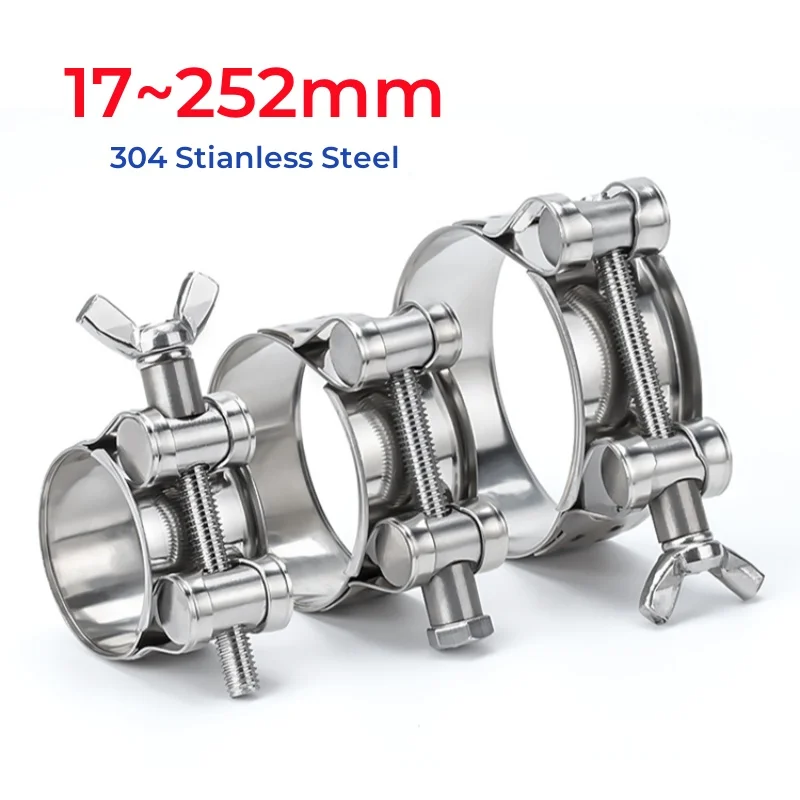 304 Stianless Steel Powerful Clamp Hose Air Water Pipes Exhaust Fuel Clip Motorcycle Muffler Clamps Durable Sealing Welding Tool