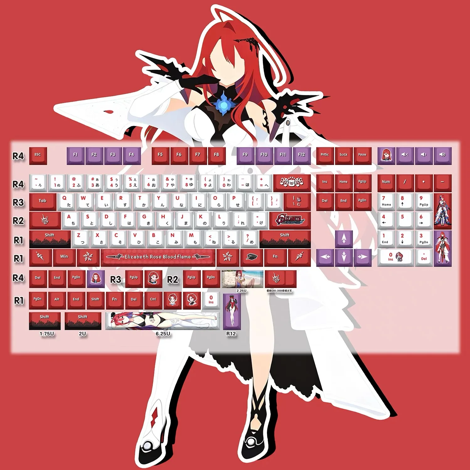 

132 клавиши Elizabeth Rose Bloodflame Keycaps Hololive Элизабет PBT Key Cap Dye-Sub Keycaps Аниме-кейкапы для Made68 Mad68 Wooting60