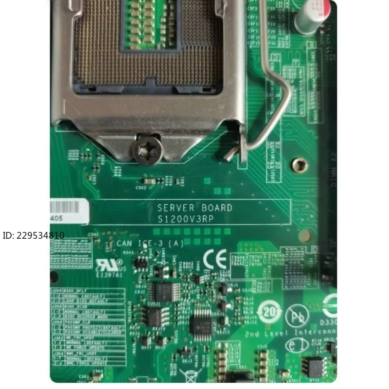 S1200V3RP server main board 1150 pins, dual network interface card