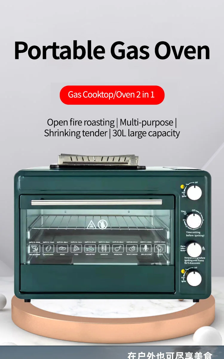 Home Multifunctional Outdoor Gas Pizza Oven Gas Stove 2-in-1 Cassette Oven Portable Small Baking Oven
