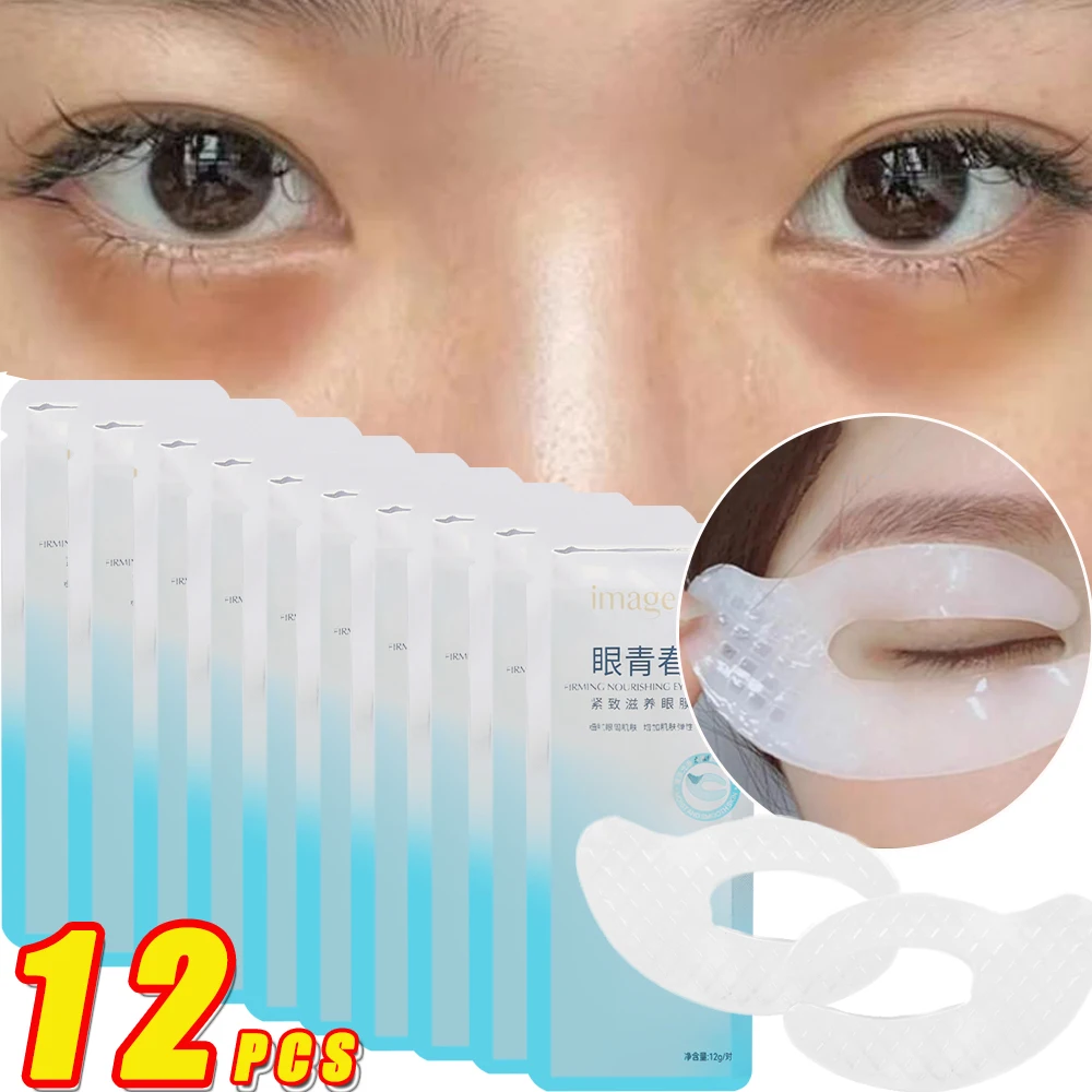 12PCS Collagen Eye Mask Patch Anti-Wrinkle  Remove Eye Dark Circles Patches Hydrating Moisturizing Smooth Eyes Base Care Women