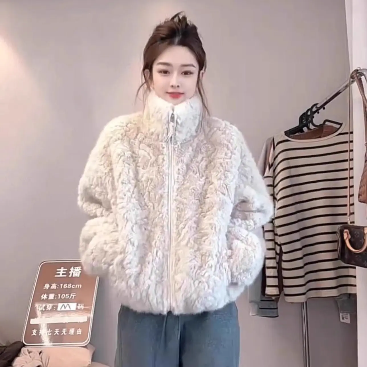 Korean Fur Coat Women Winter New Environmentally Friendly Fur Jacket Collar Short Thick Cold Outerwear Lazy Wind Overwear Female