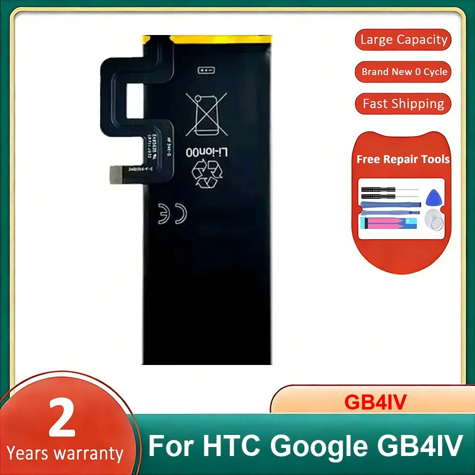GB4IV Mobile Phone …