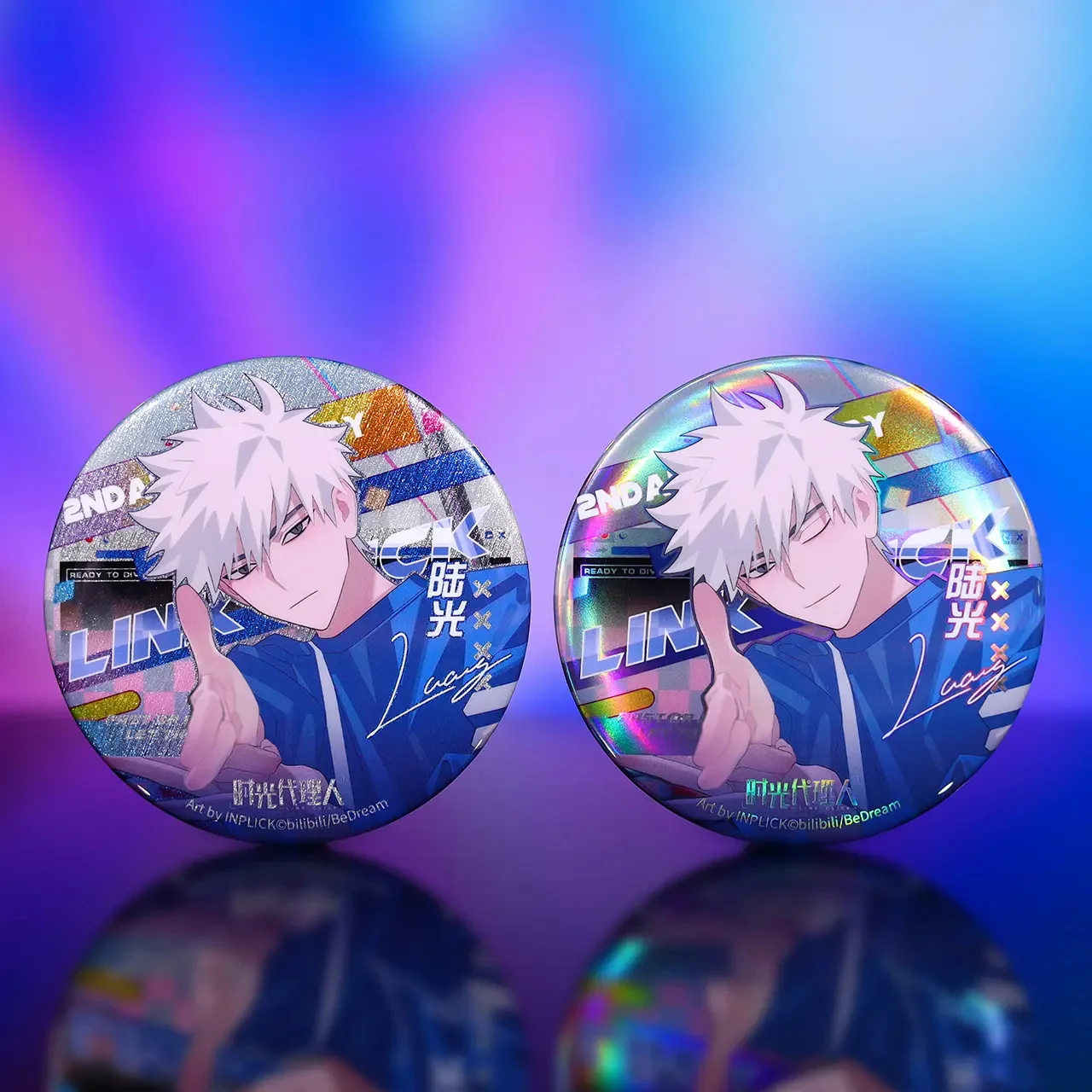 Link Click Shiguang Daili Ren Radiant Moments Series Cheng Xiao Shi badge Anime cute cosplay Props gift