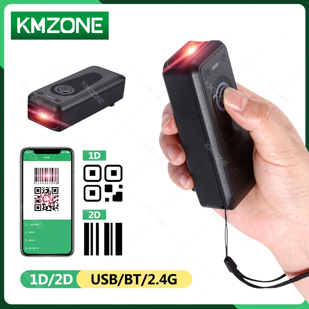 

Карманный сканер штрих-кода мини беспроводной и Bluetooth QR Code Reader портативный 1D 2D бар сканер портативный для курьера логистический магазин