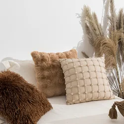 Nordic Brown Coffee Cushion Cover Simplicity Light Luxury Plush Bubbles Pillow Covers Decorative Living Room Sofa Pillow Case