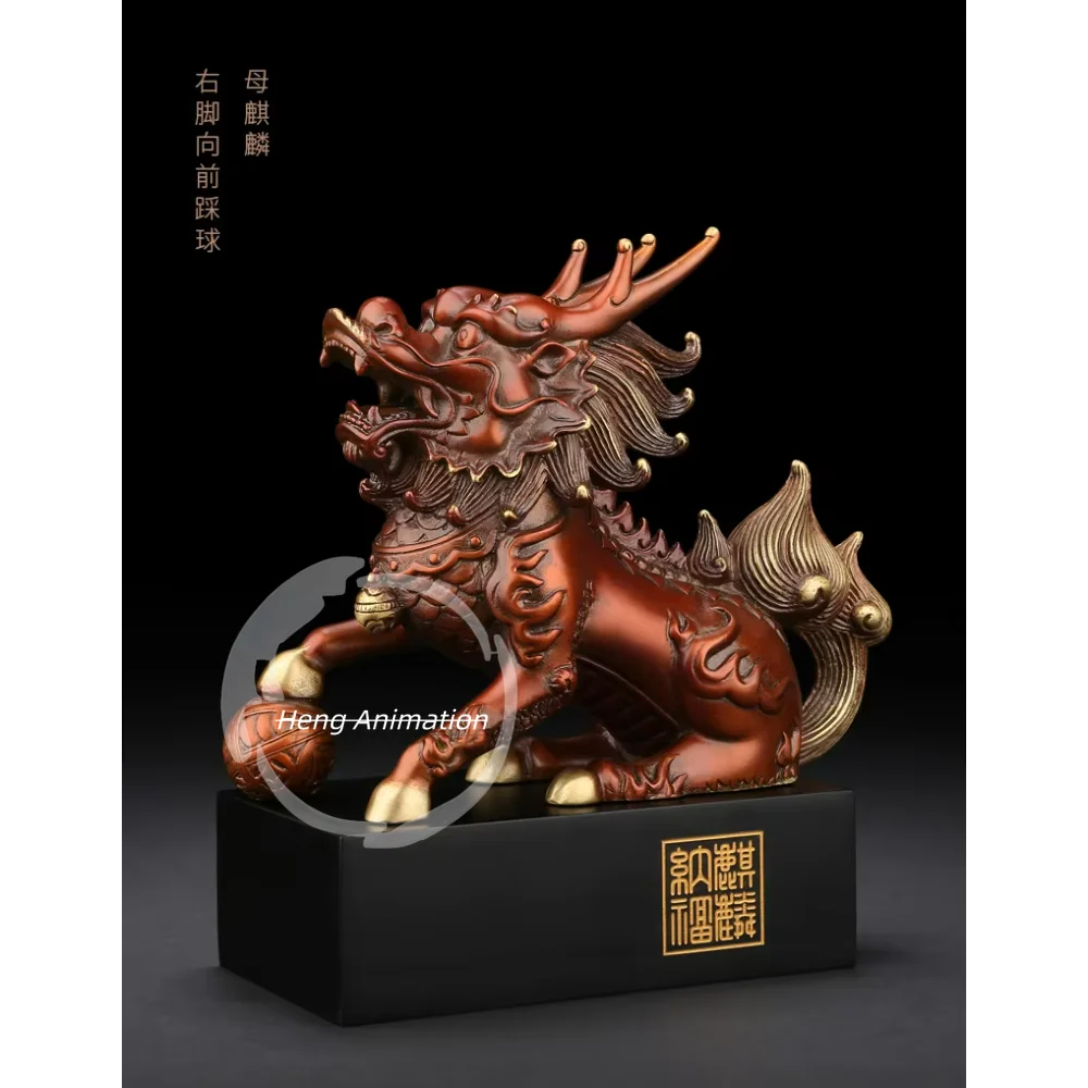 Asia TOP GOOD luck propitious Animal Spiritual Dragon kylin Unicorn brass Sculpture ART HOME office shop lobby Mascot talisman