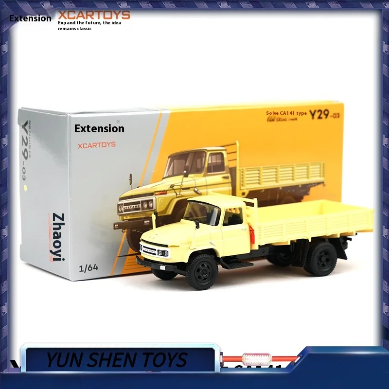 Xcartoys 1/64 liberação ca141 caminhão-laranja carro liga brinquedos veículo motorizado diecast modelo de metal crianças presente de natal brinquedos para meninos
