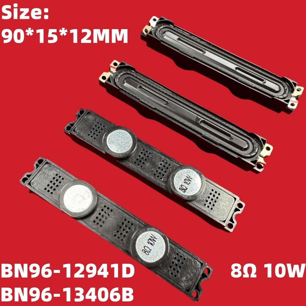 BN96-12941D For TV Speaker Core BN96-12941C BN96-12941B BN41-12941A BN96-12941E BN94-12941F BN94-12941G BN94-12941H BN96-12941J