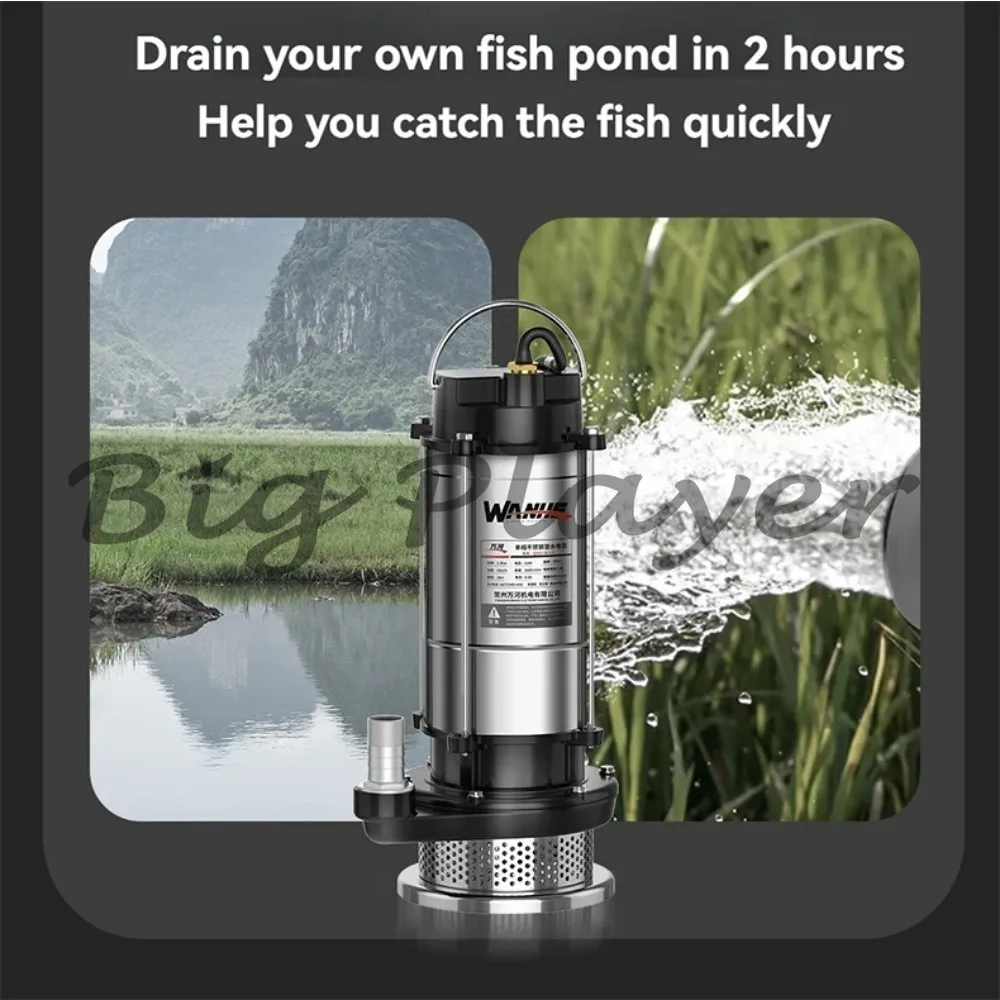 Household Agricultural Irrigation Submersible Pump - Stainless Steel Large Flow Clean Water Transfer Tool