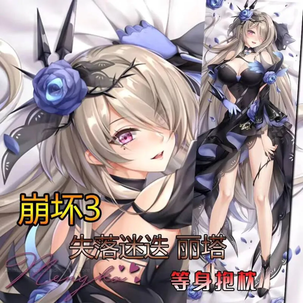 

Rossweisse Rita Dakimakura Honkai Impact сексуальная наволочка обнимающая наволочка для всего тела наволочка отаку домашнее постельное белье Декор