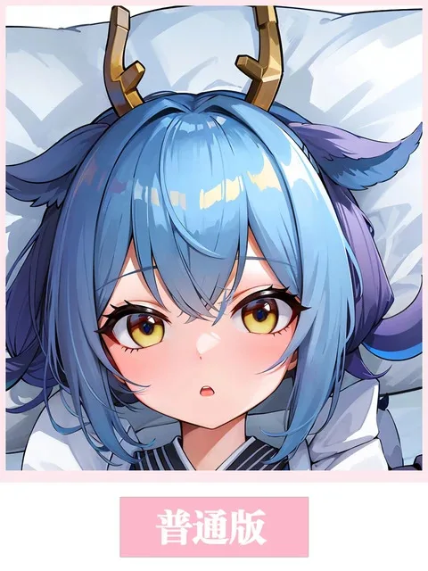 

Anime Game Yu-Gi-Oh House Sexy Dakimakura 2WAY Hing Body Case Japanese Otaku Pillow Cover Bedding Gifts HY 1