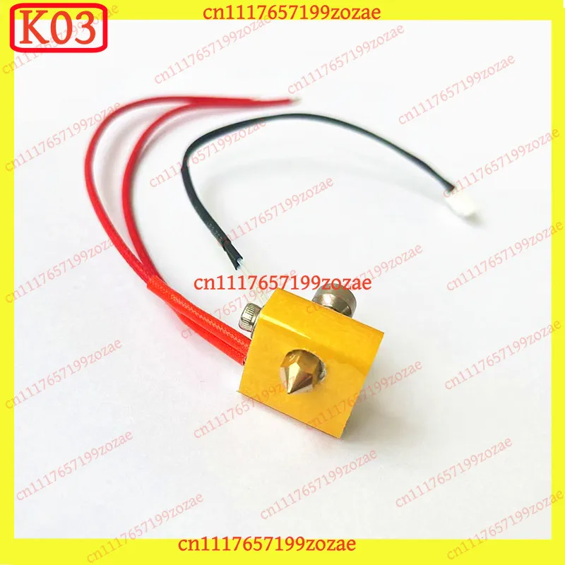 k03 1Set 3D Printer Hot End Kit with Block Cover for Finder 3 (Without Heatsink)