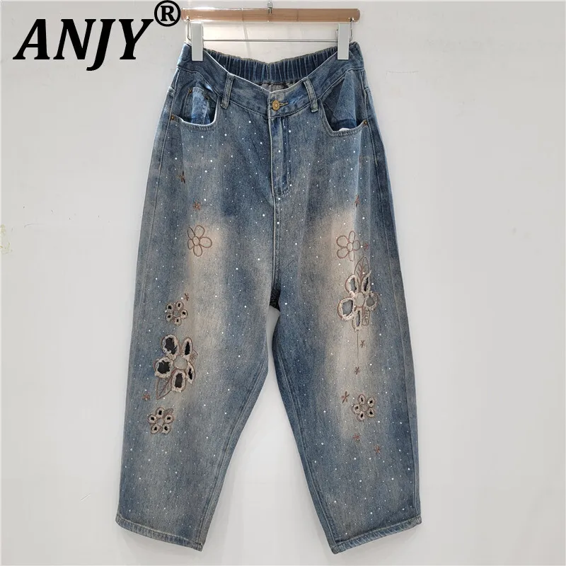 

ANJY Summer New Woman Stylish Streetwear Jeans Vintage Distressed Studded Diamonds Embroidery Hollow Out Denim Cross Pants A8580