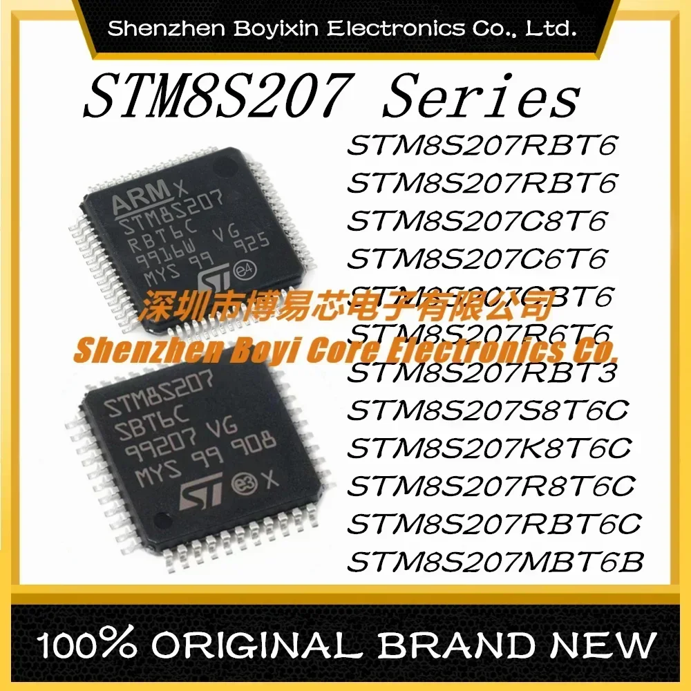 

STM8S207RBT6 STM8S207R8T6 STM8S207C8T6 STM8S207C6T6 STM8S207CBT6 STM8S207R6T6 207RBT3 207S8T6C 207K8T6C 207MBT6B Ceramic shell