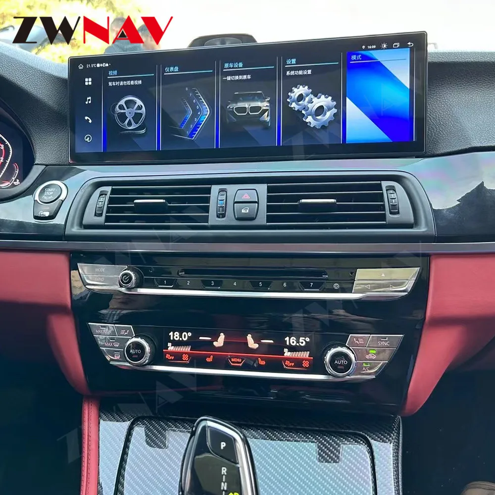 Air Conditioning Screen A/C Heater Panel For BMW 5Series Original Factory G38 LCD Display Touch Stereo Screen Air Conditioner