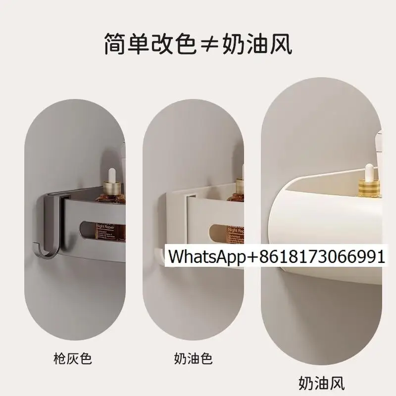 Japanese Toilet Shelf No Punching Toilet Wash Rack Bathroom Triangle Basket Cream Wind Wall Hanging Storage Shelf