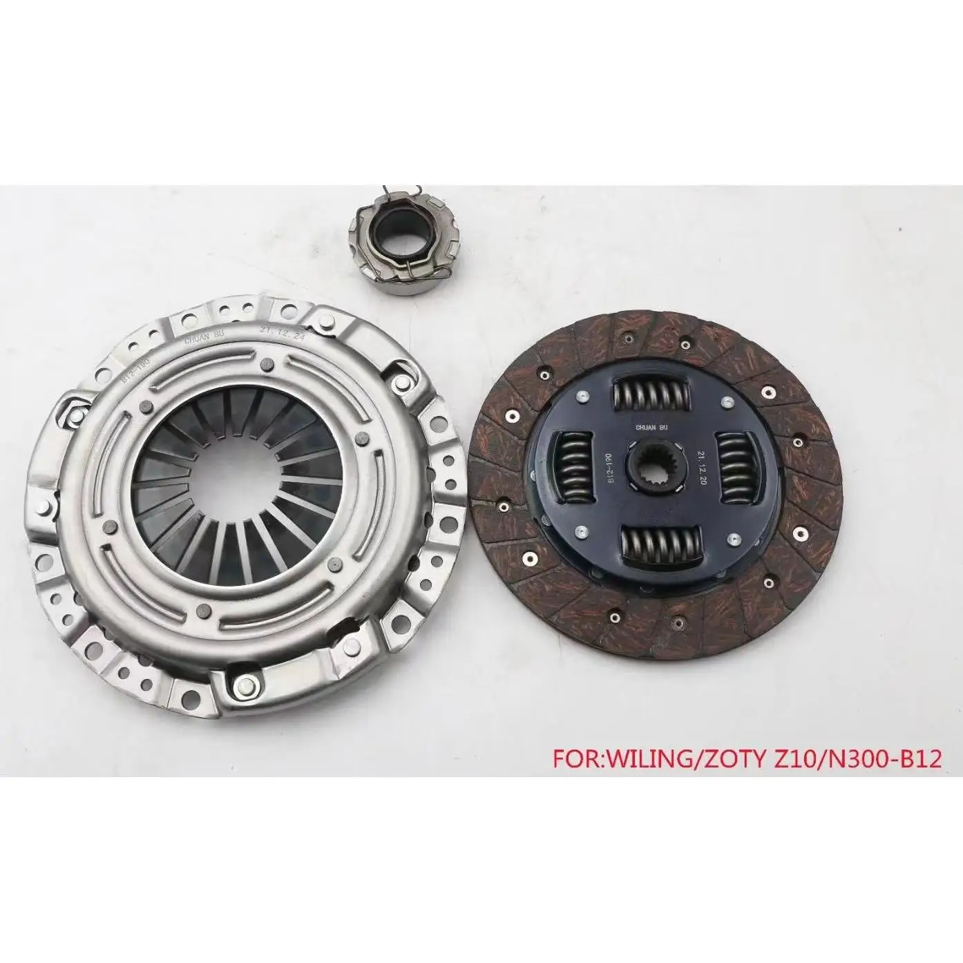 Clutch Kit Set for Wuling Sunshine N200 N300 1.2L B12