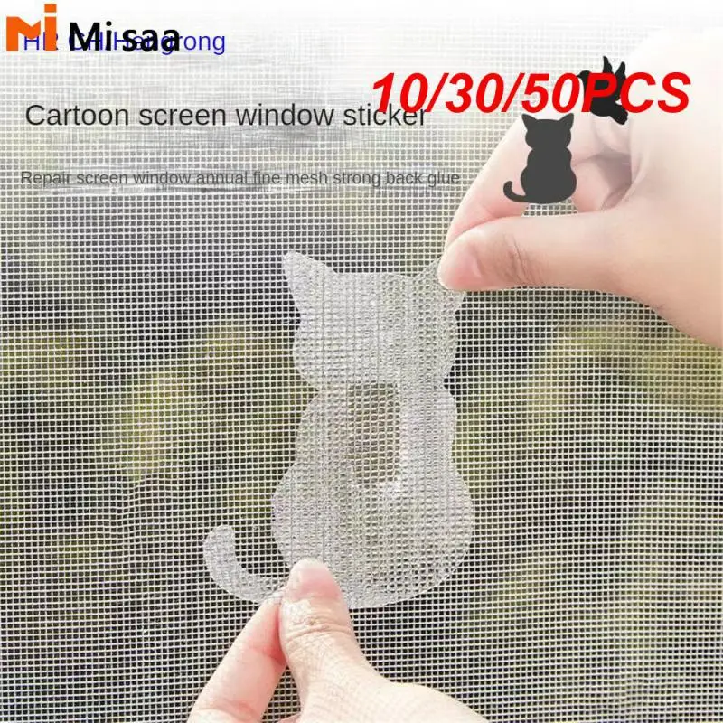 10/30/50PCS Screen Window Patch Anti-insect Mosquito Mesh Powerful Fine Mesh Self-adhesive Curtains For Windows Window Net