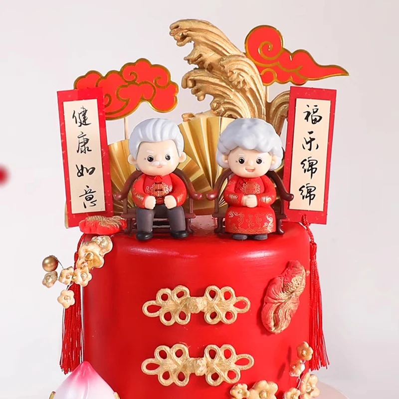 Chinesischer Fu-Charakter-Kuchenaufsatz, Rotgold, Pflaumenblüte, Langlebigkeit, Kuchendekoration für Großeltern, Geburtstagsfeier, Feier, Geschenk – Detail 1