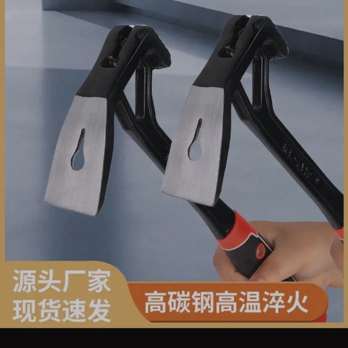 New Integrated Forg… - image