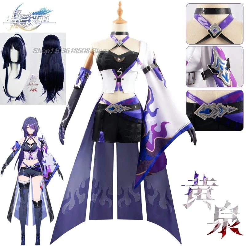 Honkai Star Rail Huang Quan Acheron Cosplay Costume Sea Ranger Full Set Anime Game Outfit Cosplay for Women Full Suit Love Live