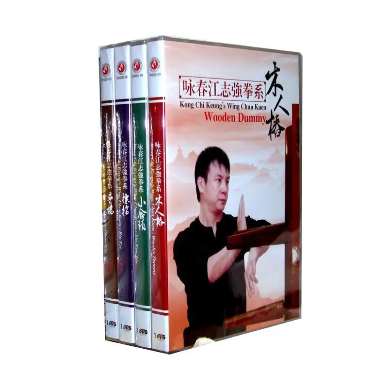 4 DVD-диска для обучения боевым искусствам, DVD-диски для тренировок по кунг-фу, английские субтитры, Вин-Чун/Йонгчун Цюань: Вин-Чун Кунг-Ци Кунга.