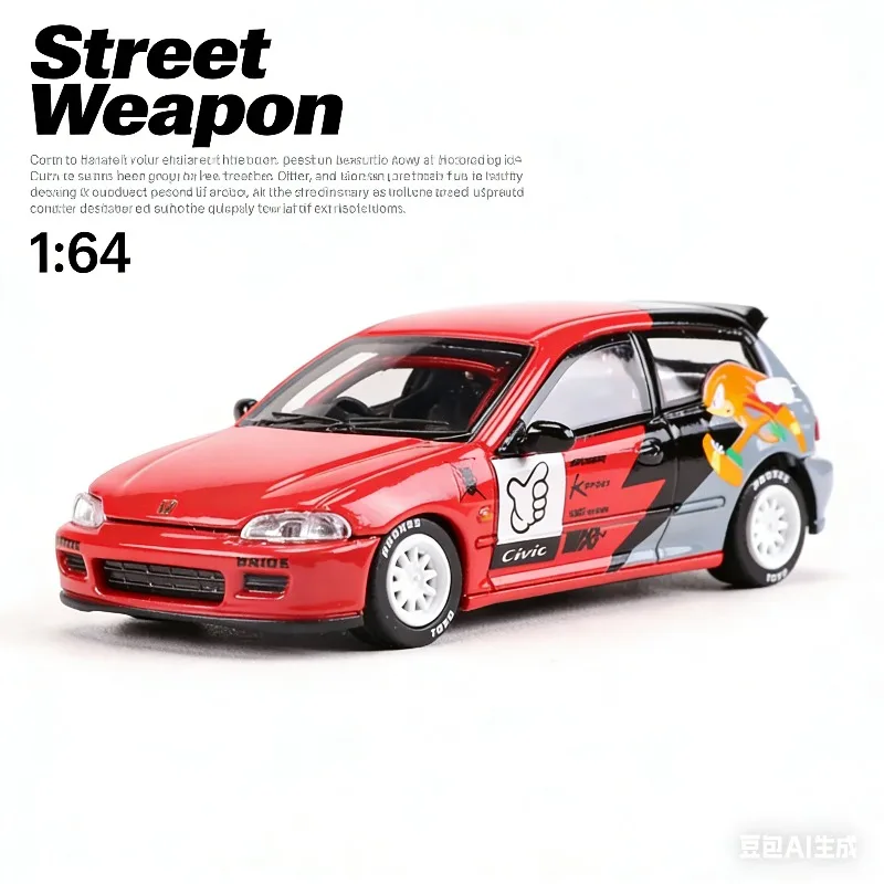 Sw 1:64 Honda Civic…