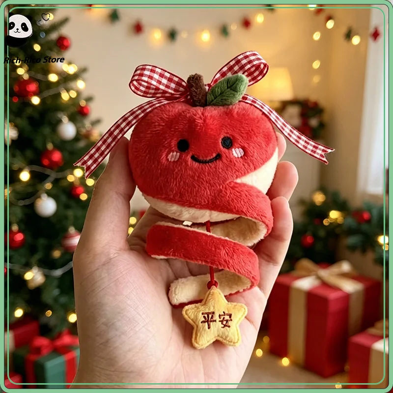 

New Plush Apple Keychain Star Pendant Cute Soft Short Plush High Aesthetic Car Interior Decoration Bag Hanging Accessory