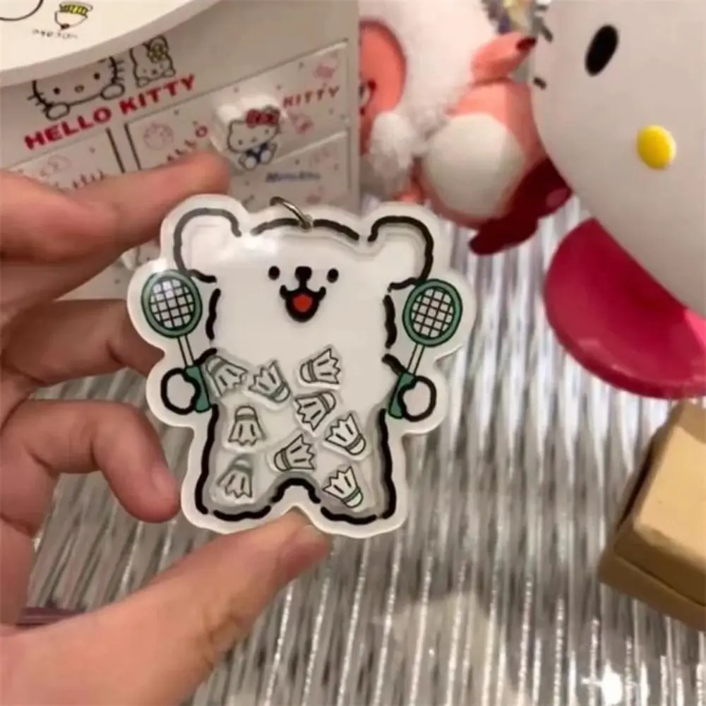 Брелок для ключей с рисунком щенка