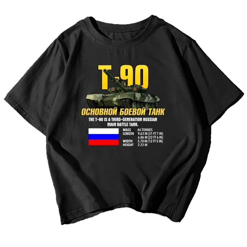 

Russian Military Army T-90 Main Battle Tank T-Shirt 100% Cotton O-Neck Short Sleeve Summer Casual Mens T-shirt Streetwear