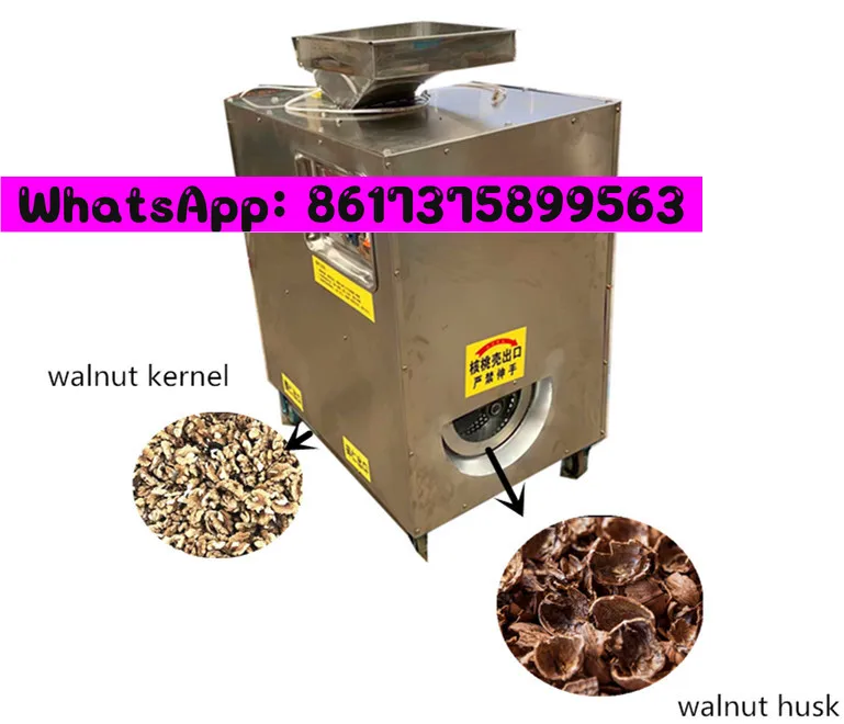 

Walnut shell separating machine